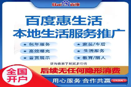 SEM代理助力企业：成功案例分析